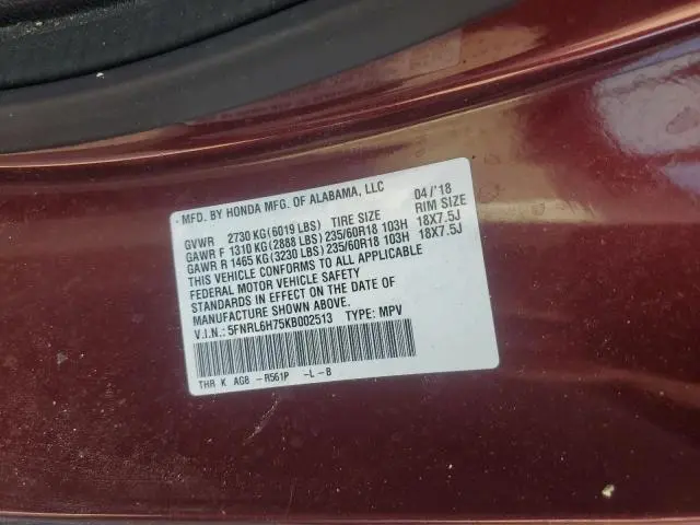 2019 HONDA ODYSSEY EXL  