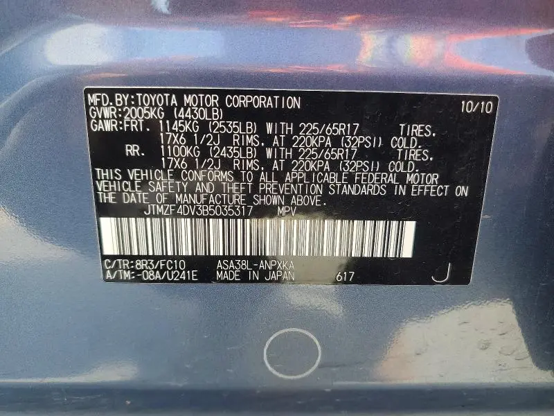 2011 TOYOTA RAV4 BASE  