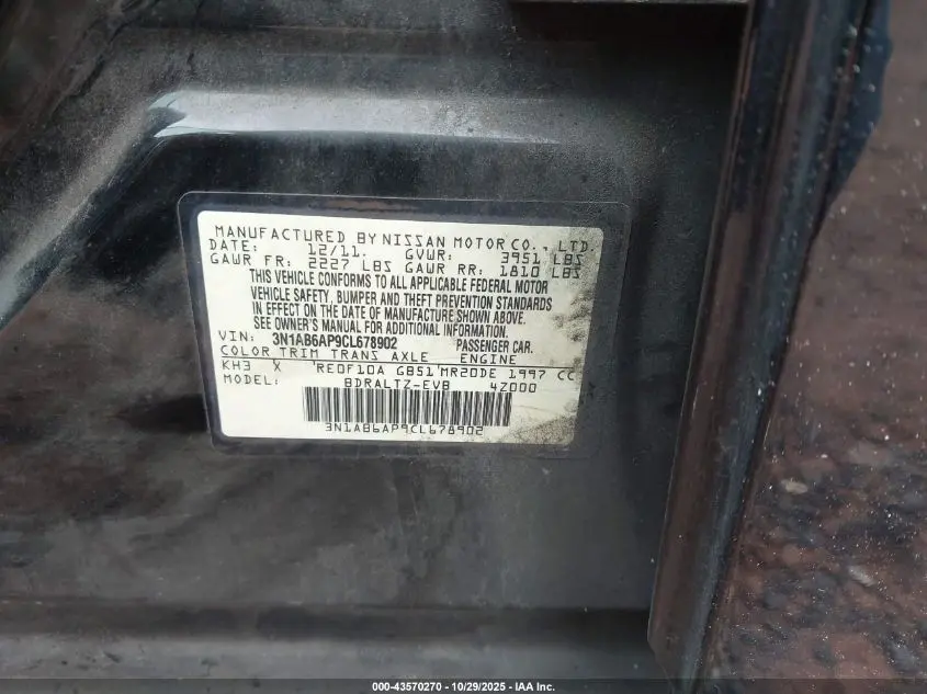 2012 NISSAN SENTRA 2.0 SR