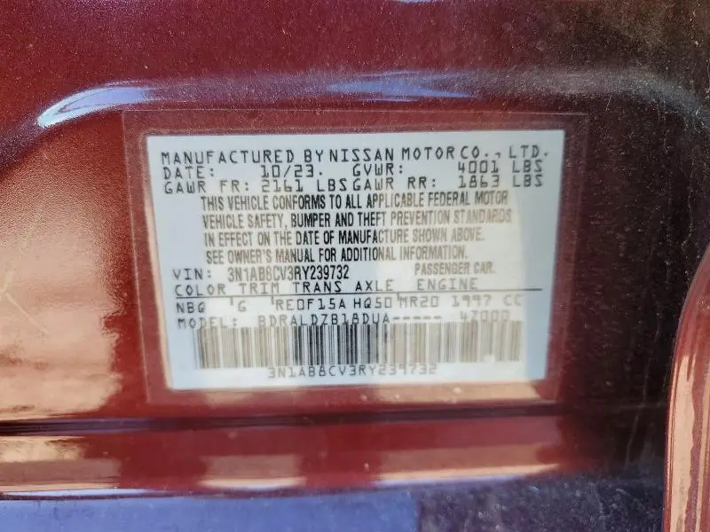 2024 NISSAN SENTRA SV  