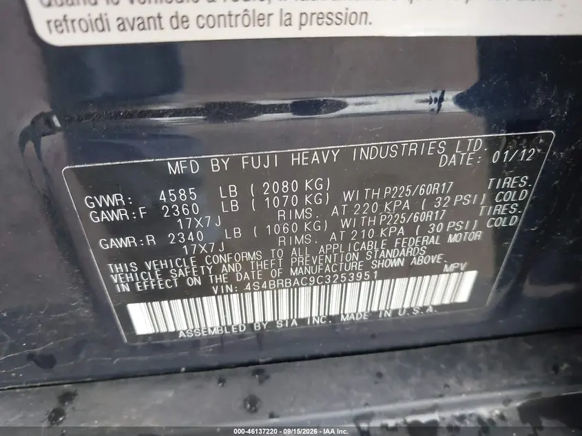 2012 SUBARU OUTBACK 2.5I