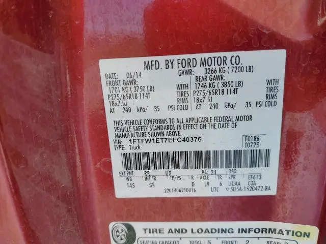 2014 FORD F150 SUPERCREW  