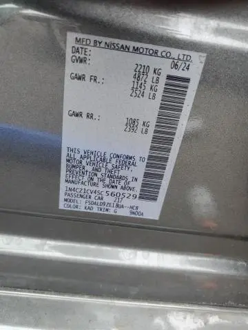 2025 NISSAN LEAF SV PLUS  