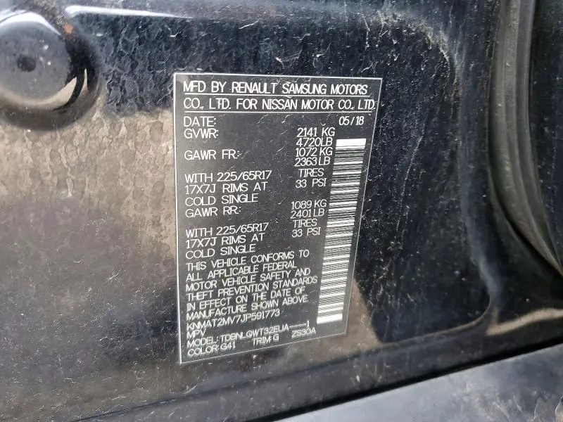 2018 NISSAN ROGUE SV  