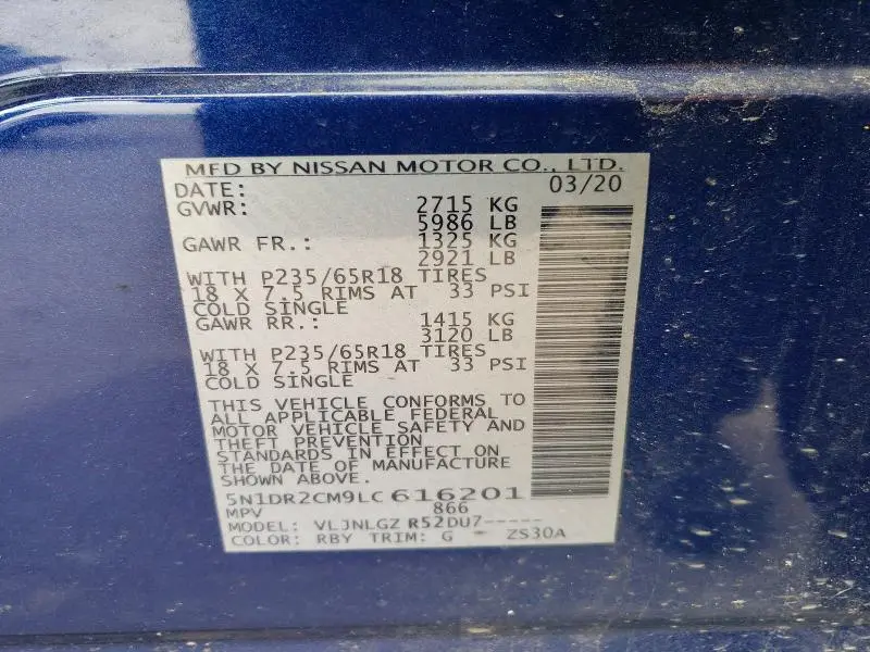 2020 NISSAN PATHFINDER SL  