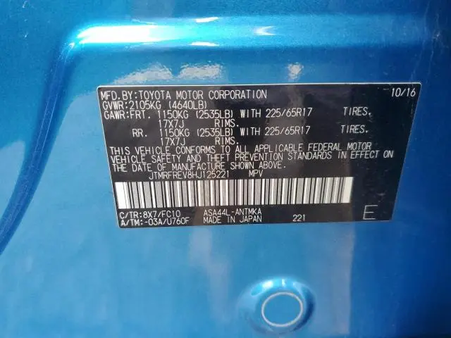 2017 TOYOTA RAV4 XLE  