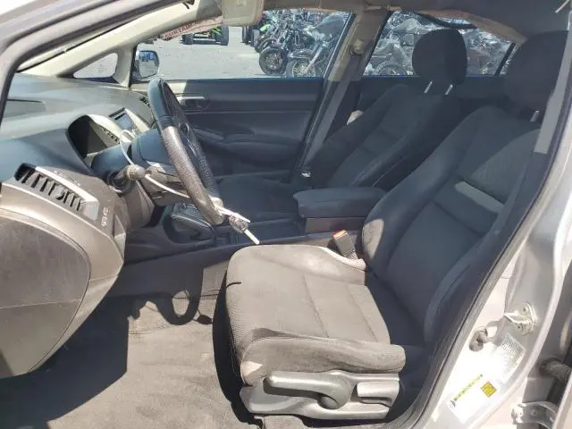 2010 HONDA CIVIC LX-S  