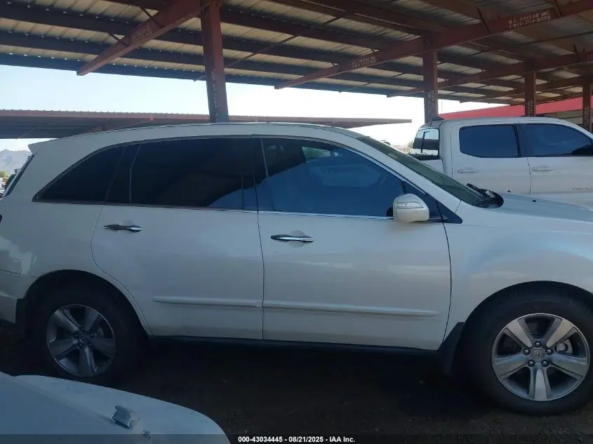 2012 ACURA MDX TECHNOLOGY PACKAGE