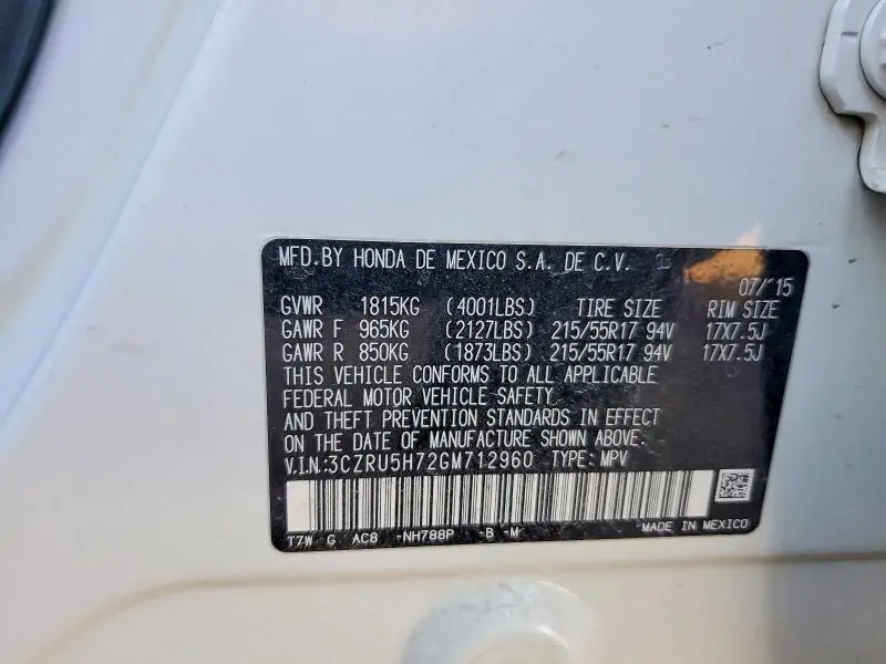 2016 HONDA HR-V EXL  