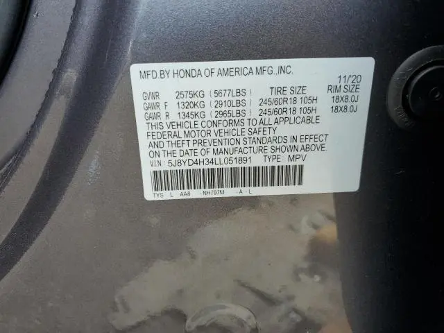 2020 ACURA MDX   