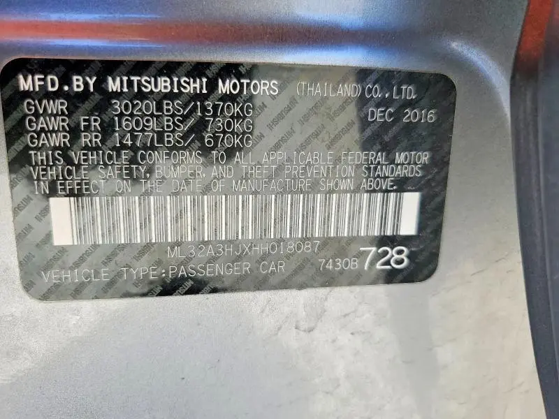 2017 MITSUBISHI MIRAGE ES  