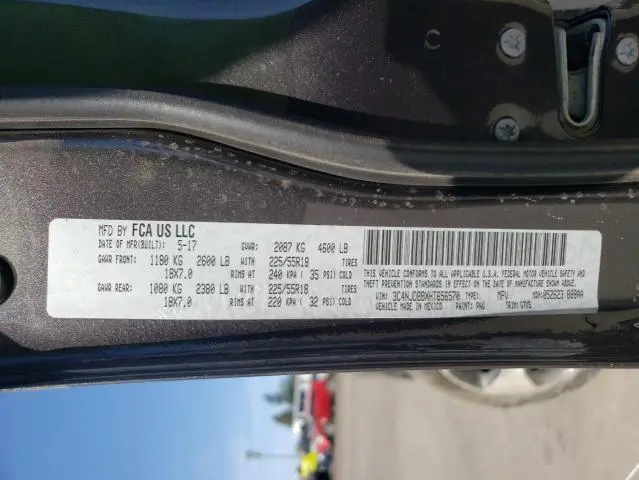 2017 JEEP COMPASS LATITUDE  