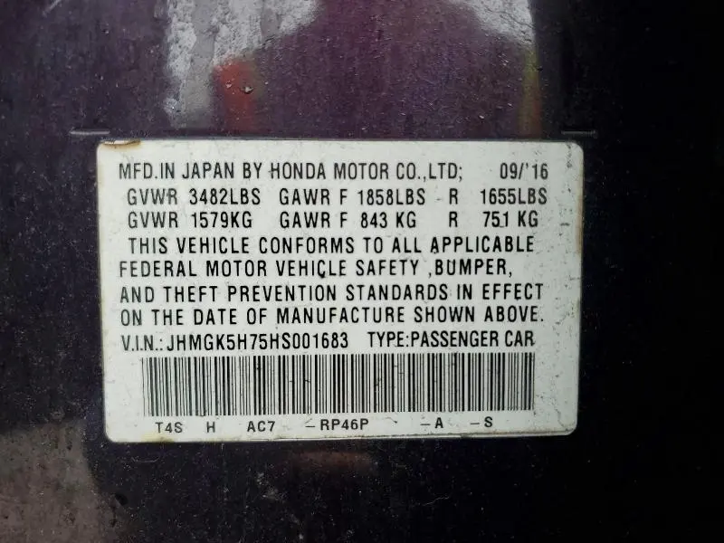 2017 HONDA FIT EX  