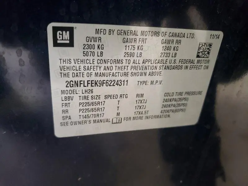 2015 CHEVROLET EQUINOX LT  