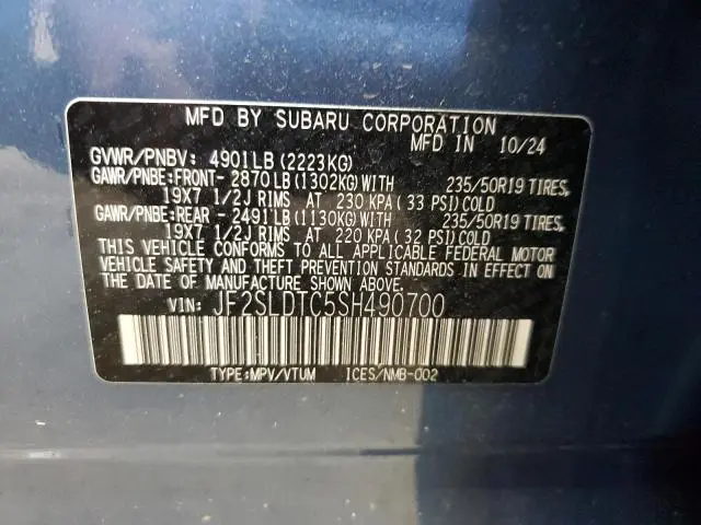 2025 SUBARU FORESTER TOURING  