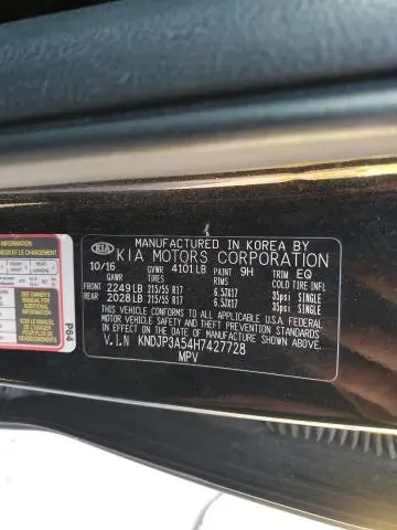 2017 KIA SOUL +  