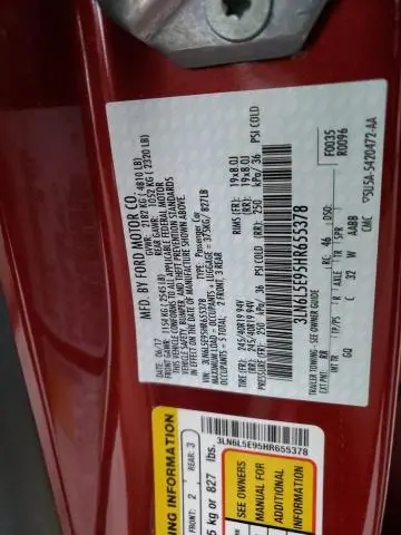 2017 LINCOLN MKZ RESERVE  