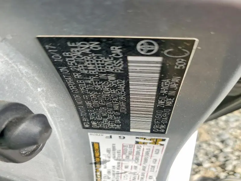 2017 TOYOTA PRIUS FOUR  