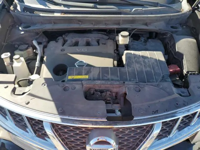 2014 NISSAN MURANO CROSSCABRIOLET  