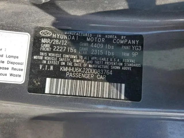 2013 HYUNDAI GENESIS COUPE 3.8L  
