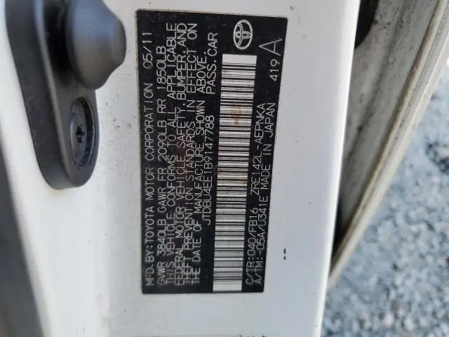 2011 TOYOTA COROLLA BASE  