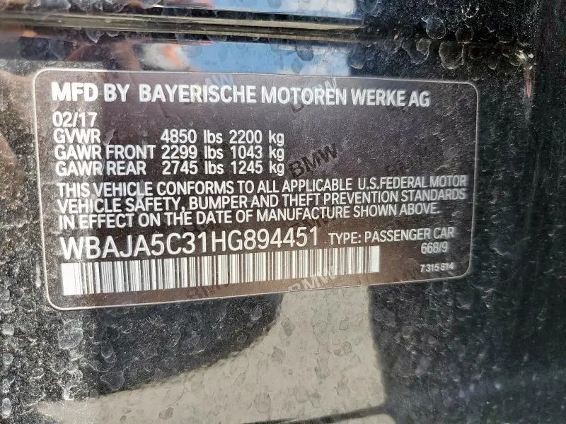 2017 BMW 530 I  