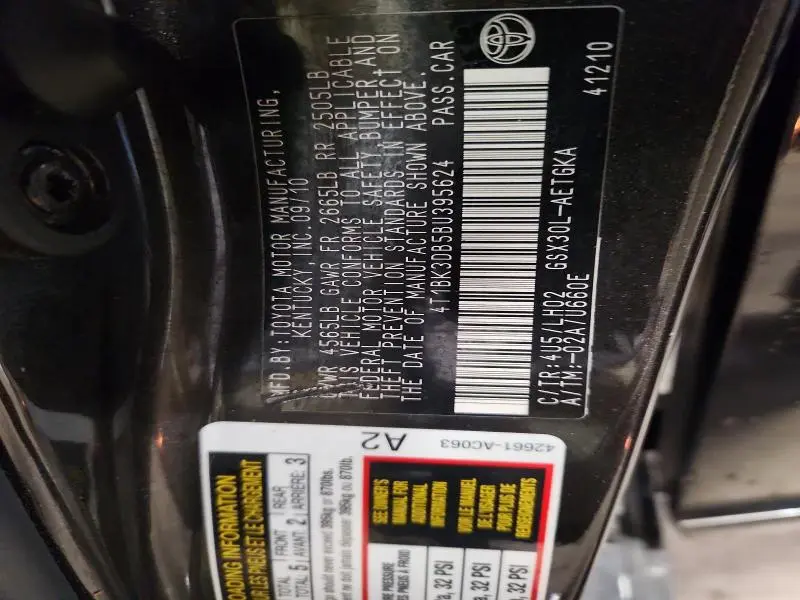 2011 TOYOTA AVALON BASE  
