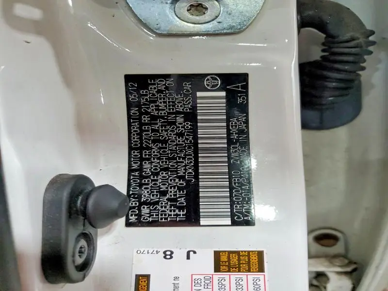 2012 TOYOTA PRIUS THREE  