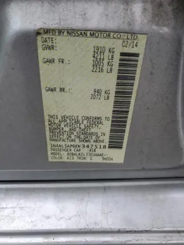 2014 NISSAN ALTIMA 2.5  