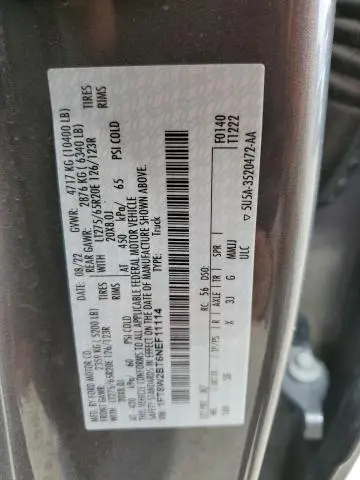 2022 FORD F250 SUPER DUTY  