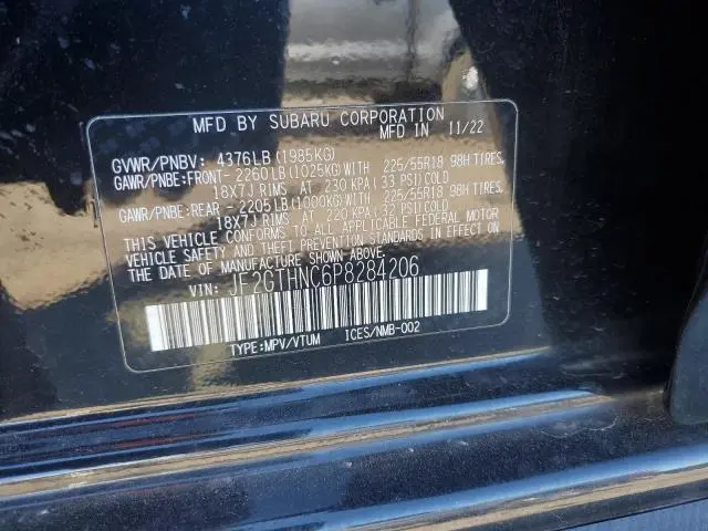 2023 SUBARU CROSSTREK LIMITED  