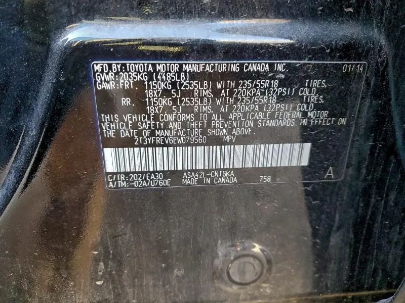 2014 TOYOTA RAV4 LIMITED  