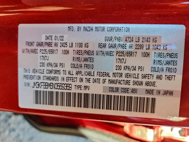 2022 MAZDA CX-5 SELECT  