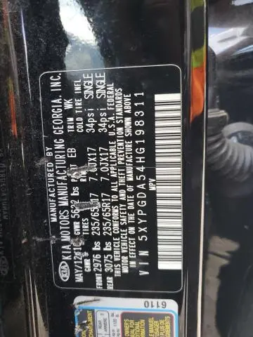 2017 KIA SORENTO LX  