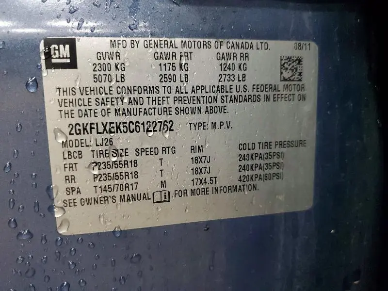 2012 GMC TERRAIN SLT  