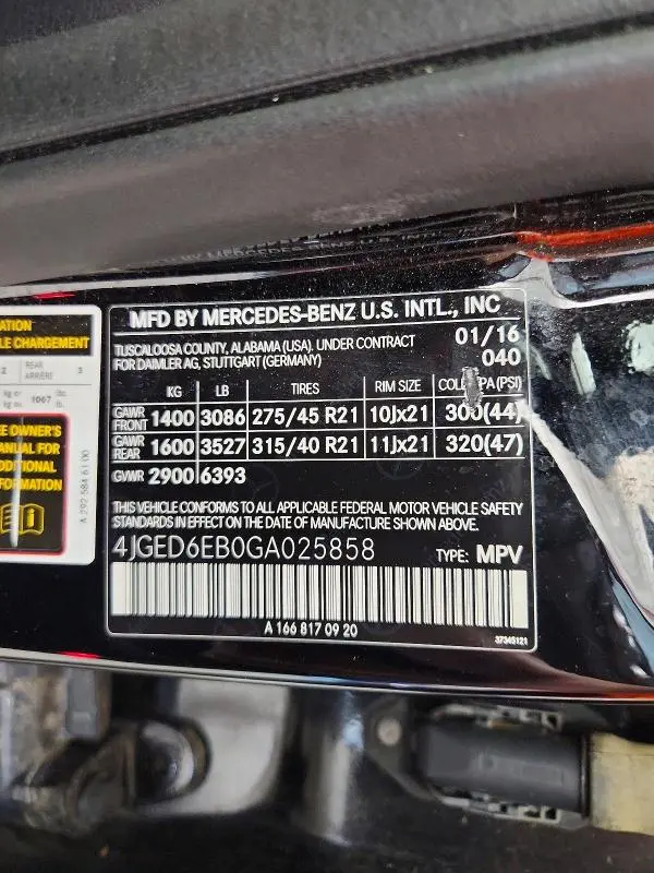 2016 MERCEDES-BENZ GLE COUPE 450 4MATIC  