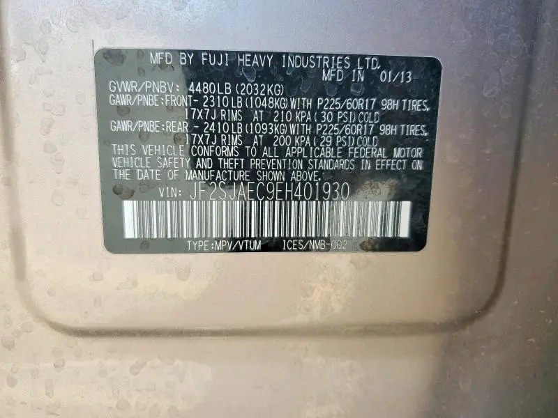 2014 SUBARU FORESTER 2.5I PREMIUM  