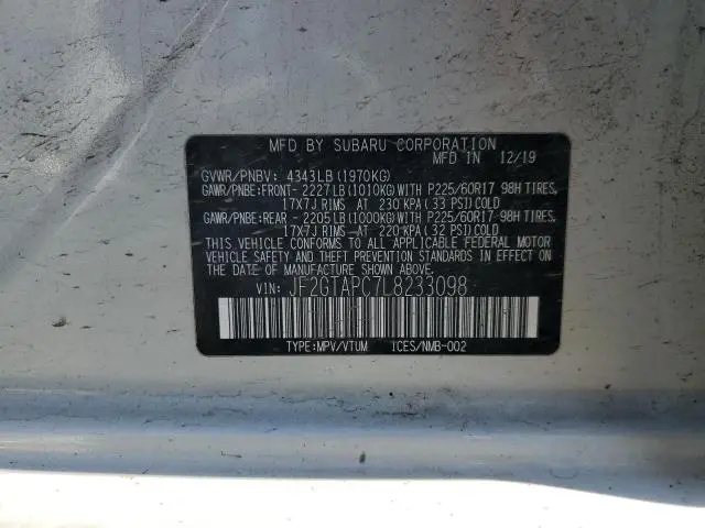 2020 SUBARU CROSSTREK PREMIUM  