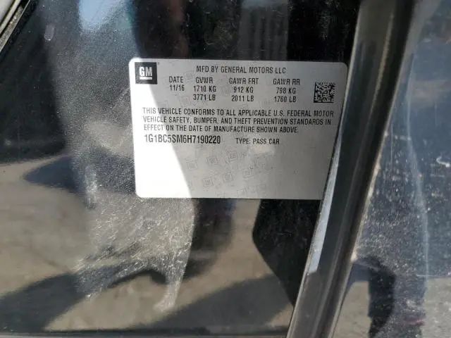 2017 CHEVROLET CRUZE