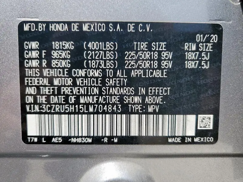 2020 HONDA HR-V SPORT  