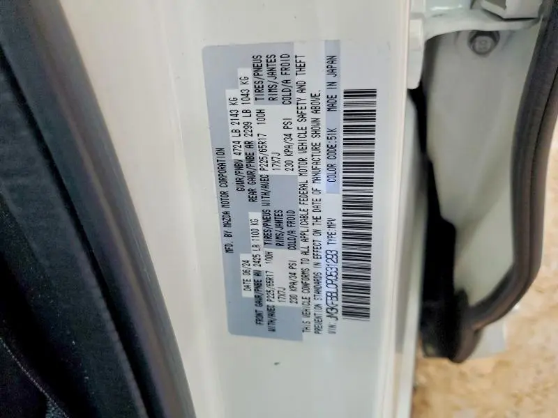 2024 MAZDA CX-5 SELECT  