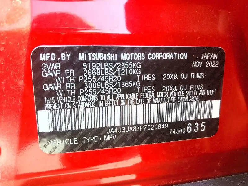2023 MITSUBISHI OUTLANDER SE  