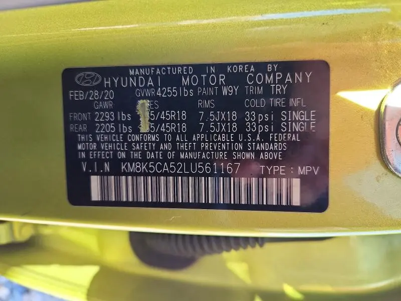 2020 HYUNDAI KONA ULTIMATE  