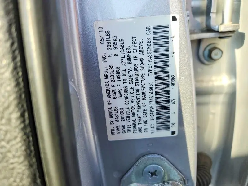 2010 HONDA ACCORD EX  
