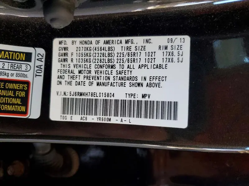 2014 HONDA CR-V EXL  