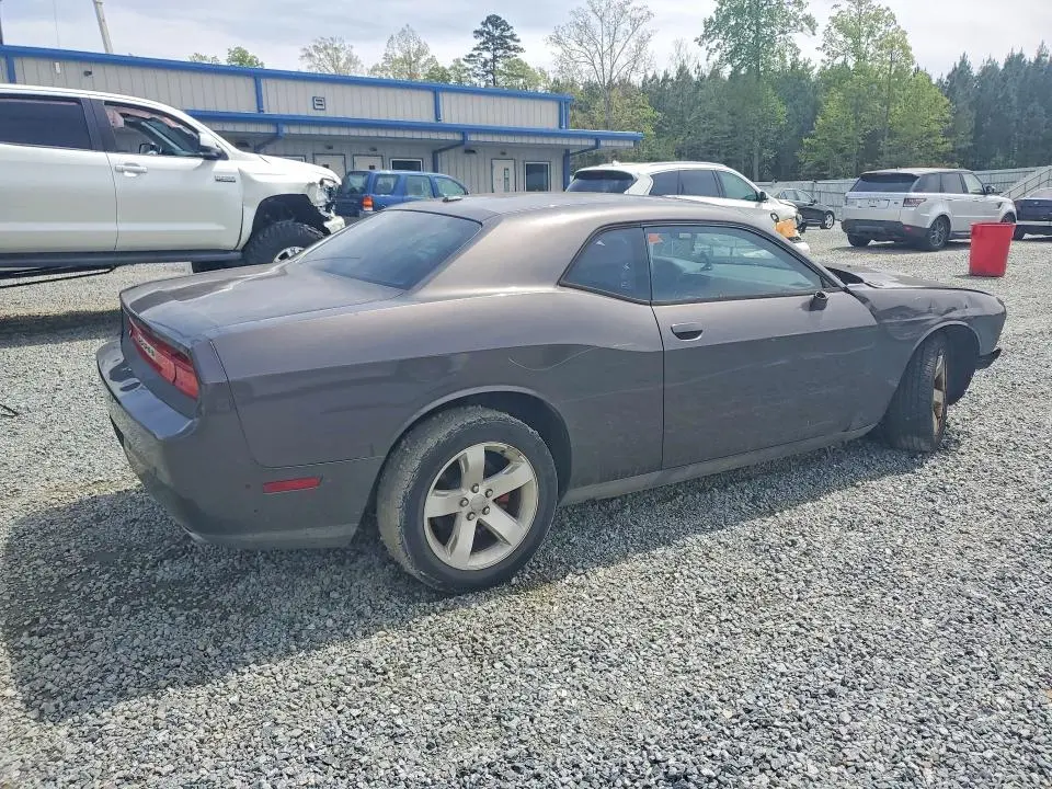 2014 DODGE CHALLENGER SXT  