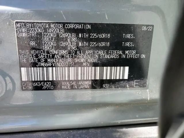 2022 TOYOTA RAV4 XLE PREMIUM  