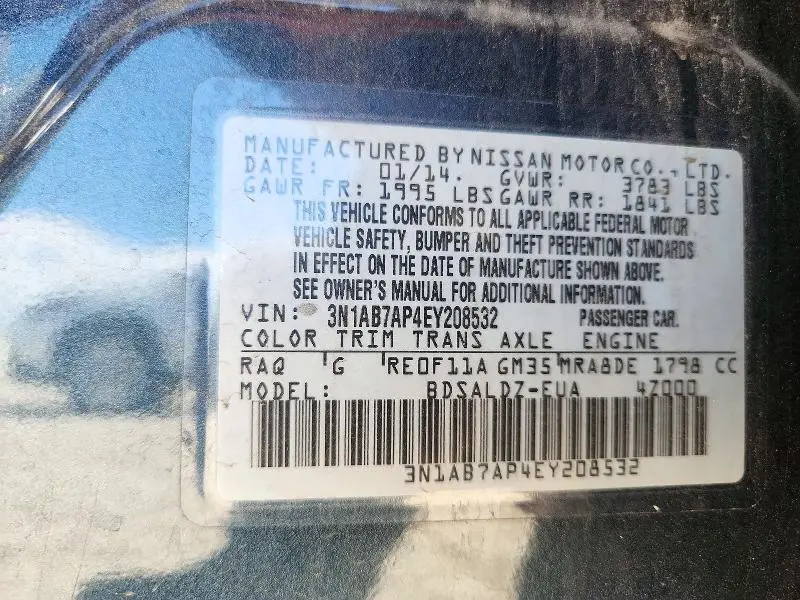 2014 NISSAN SENTRA SV  