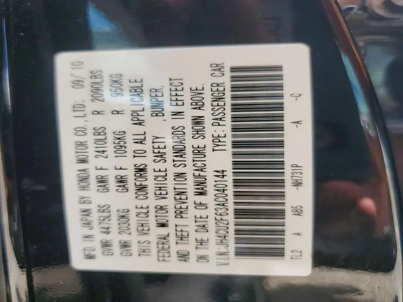 2010 ACURA TSX   