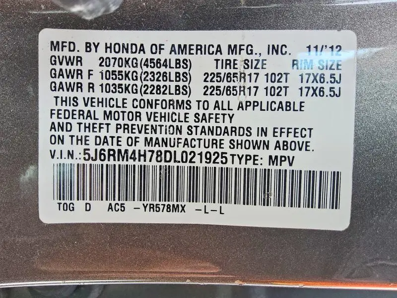 2013 HONDA CR-V EXL  